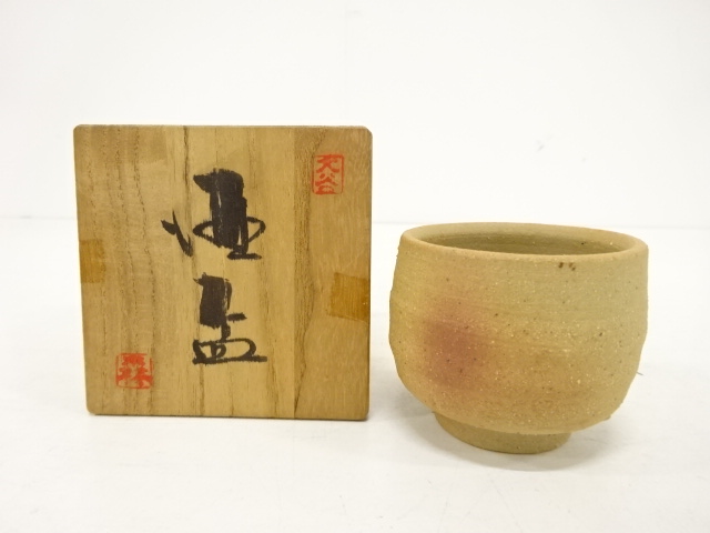 土風炉 吉向焼 土風炉 吉向焼 kei20240827q 164.jpg